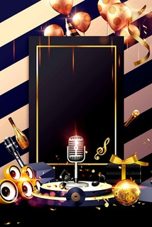 十堰商务ktv全攻略推荐指南-丹江口市ktv订房